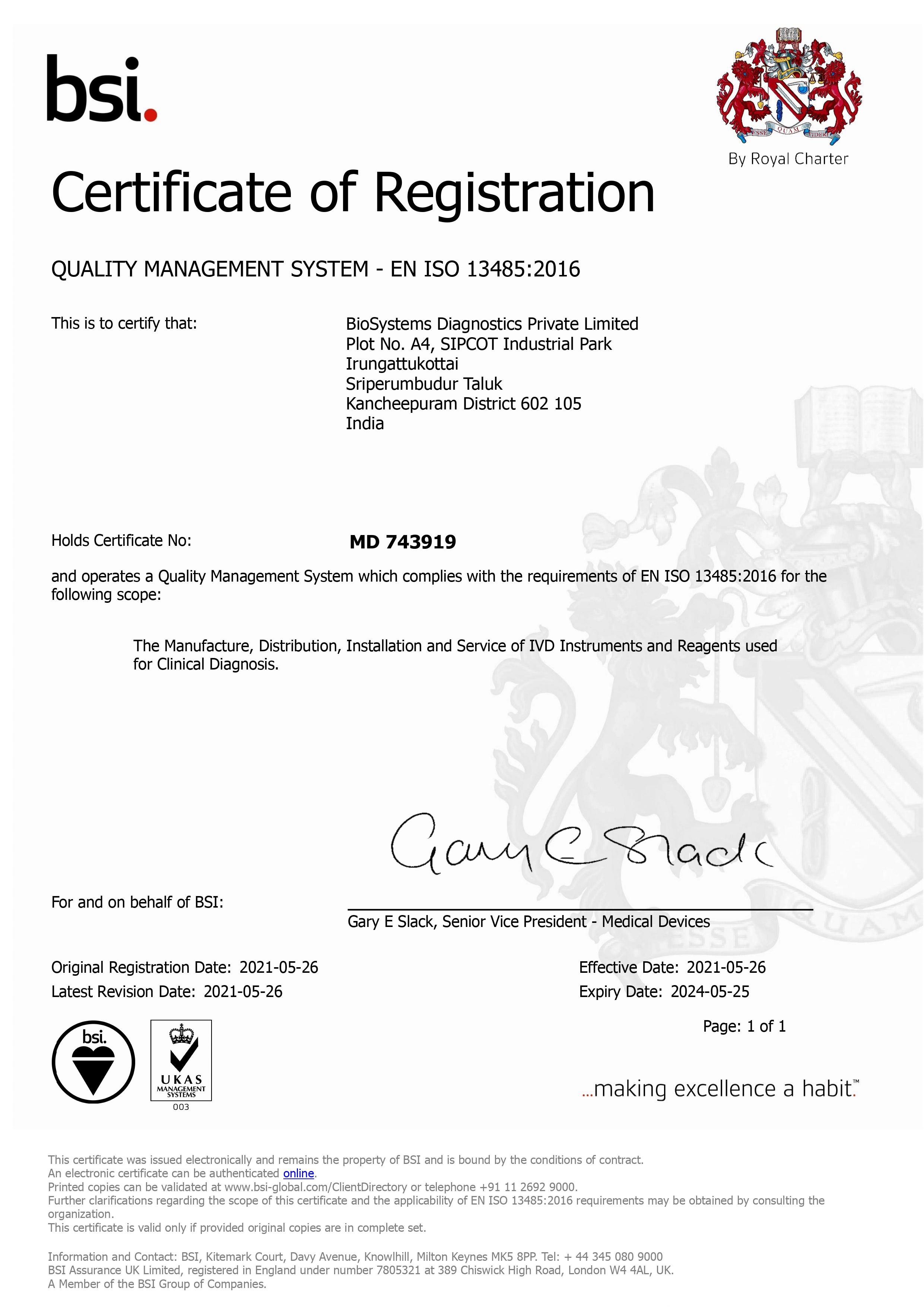 bsilogo-certificate